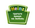 Heinz ()
